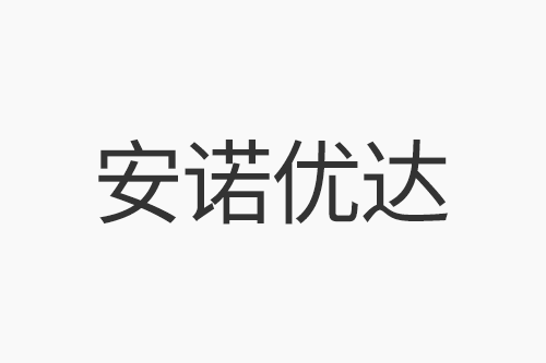 为什么要做胚胎植入前遗传学筛查（PGS）？